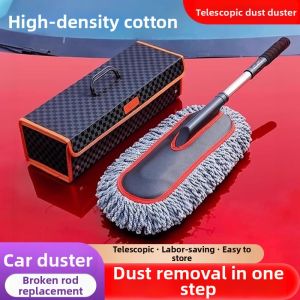 BOJIAKU | Dust Removal and Wax Brush for Car