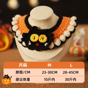 Halloween Funny Pet Scarf Cat Dog Costume Accessories Hat Headset Small Cat Dog Collar Pet Clothes Autumn Winter Cartoon Style