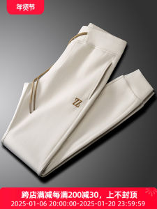 Spring Summer Mens Slim Fit Casual Sports Pants Air Cotton Space Cotton Embroidered Letter Cuffed Fashion Urban Style