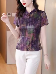 DAIXIANGFEIZI | Fragrant Cloud Silk Chinese Style Summer Blouse