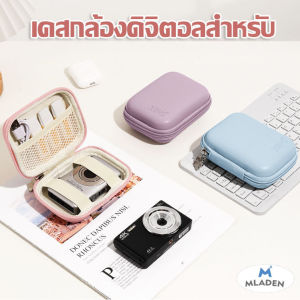 MLADEN พร้อมแล้ว เคสกล้องดิจิตอลสําหรับ Panasonic Sony Canon Fuji SD และแพ็คสายเคเบิลกระเป๋าใส่กล้องวิดีโอดิจิตอล