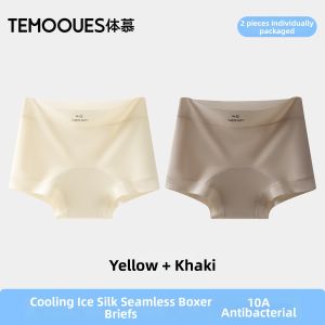 Slim Fit Antibacterial High-waist Briefs Shorts