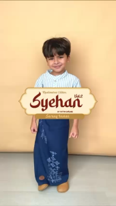 Sarung Instan Anak Laki Laki Syehan Usia 1-12 Tahun Praktis Motif Songket Sablon Premium