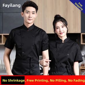 FAYILANG | Custom Kitchen Workwear Chef Clothes