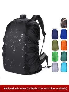 Outdoor Waterproof Rain Cover Cloth Large Capacity Double Shoulder Climbing Bag Pull Rod Cycling Backpack Dustproof Mud Bag