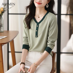 AMMIN Korean style elegant matching color V-neck sleeve long sleeve cotton T-shirt woman 2023 autumn new simple texture contrast color elegant blouse