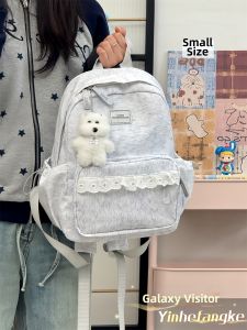 YINHEFANGKE | Korean INS Style Light Backpack