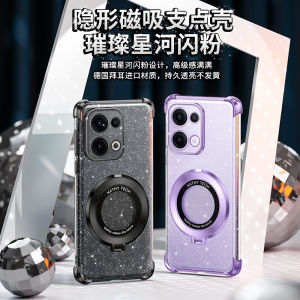 Luxurious Magnetic Absorption Silicone Phone Case for OPPO Reno13 pro Womens Style with Stand Lanyard Anti-Fall Protection