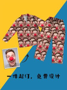 ปรับแต่ง การ์ตูน พิมพ์ < Ne1> เสื้อผ้าคู่บ้านสร้างสรรค์ของขวัญตลกสําหรับแฟนแฟนแฟนเพื่อนที่ดีที่สุด Heartfelt