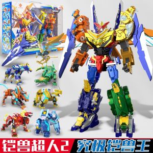 Superhero Robot Toy for Boys Transforming Deformation King Lion War God Plaything Childrens Day Gift Assembly Model Robot