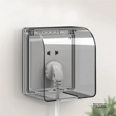 gumahus | Waterproof Extension Socket Cover for Bathroom and Water Heater Protection