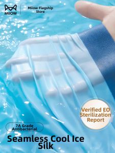 MiiOW | Mens Disposable Underwear Summer Lightweight Breathable Sterilized Ice Silk Feel Plus Size