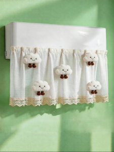 CHEORLIAN | Anti-Direct-Cooling Windshield For Air Conditioner Wall Mount