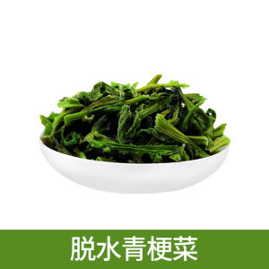 Trái Cây Và Rau Khô Tự Nhiên Đồ Ăn Nhẹ Hoàn Hảo Cho Thỏ Táo Thơm Cà Rốt Đào Dứa Khoai Tây Ngọt Ngào Và Chuối