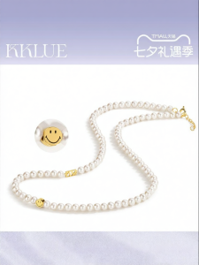 Natural Freshwater Pearl Necklace
