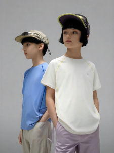 Bananain | Sun Protection Quick-Dry Kids T-Shirt