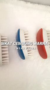SIKAT CUCI CEMBUNG - Sikat cuci model pegangan cembung - Sikat pembersih baju pakaian kamar mandi bahan plastik awet kuat tidak mudah rontok
