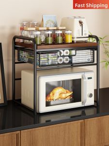 Multi-functional Expandable Kitchen Appliance Organizer