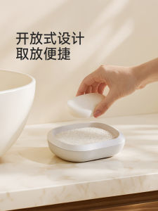 Hộp Đựng Xà Phòng Hai Lớp FaSoLa Cho Phòng Tắm Nhà Bếp Giá Để Xà Phòng Sang Trọng Nhẹ Đế Chống Trượt Bằng Nhựa ABS