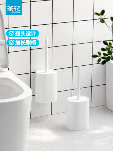 Dụng Cụ Vệ Sinh Nhà Tắm Bàn Chải Nhà Vệ Sinh Bins Không Có Góc Chết Dụng Cụ Treo Tường Nhà Máy Sản Xuất Dụng Cụ Vệ Sinh Gia Đình