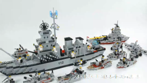 Building Blocks Toy 1500+ Pcs Aircraft Carrier Educational Gift for Kids Boys 7 Years Old