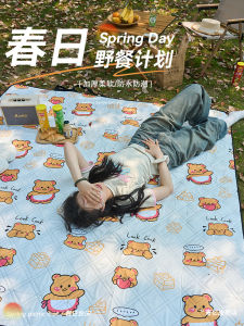 Thickened Portable Picnic Mat Ultra Large Waterproof Moisture Proof Camping Spring Outing Essential Tool Tent Barbecue Ground Pad