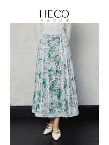 New Chinese Style Light Green Qing Dynasty Womens Hanfu Long Skirt Heco Green Traditional Chinese Fashion Polyester Fiber