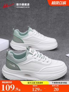 Mens Running Shoes Comfortable Soft Bottom Casual Sneakers Anti-slip Wear-resistant Fall 2025 New Model Warrior Sport Shoes