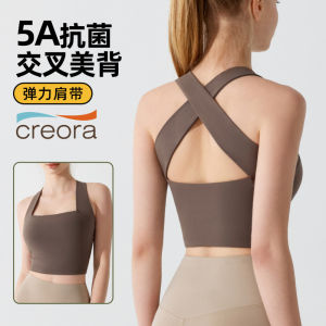 YueJi สปอร์ตบราออกกำลังกายคอวีรูปตัวยูสำหรับผู้หญิงยกทรงออกกำลังกายคอวีป กระแทกที่เรียม 100 เวลา สำหรับผู้ที่ต้องการความแข็งแรงสูงกันกระแทก