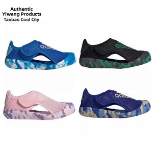 adidas | Breathable Childrens Sandals