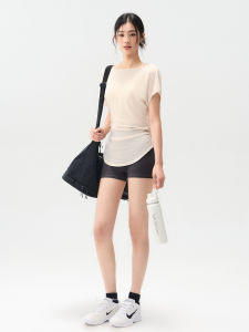YUANQINVHAI | New Summer Aesthetic Back Sports Bra