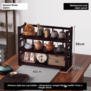 CHUJUN | Chinese Style Tea Cup & Zisha Pot Display Shelf Small