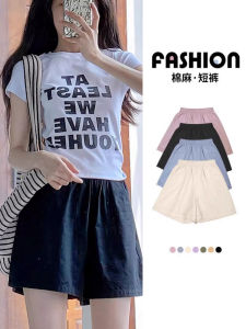 Quần Short Cotton Nguyên Chất Cạp Cao Mùa Hè Cho Nữ Quần Short Thể Thao Cạp Chun Mỏng Quần Short Ống Rộng Cỡ Lớn