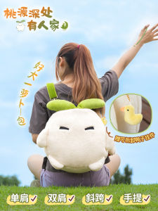 Túi Đeo Vai Bằng Vải Nhung Dung Tích Lớn Hình Chú Gấu Dễ Thương Túi Đeo Chéo Bằng Vải Nhung Cho Thanh Thiếu Niên Túi Đeo Vai Đôi