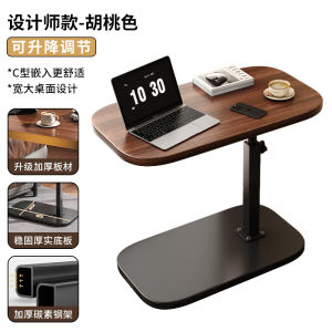 Balcony Small Coffee Table Sofa Side Table Side Cabinet Side Table Living Room Creative Corner Table Bedroom Movable Adjustable Bedside Small Table