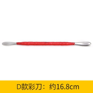 Bộ Dụng Cụ Làm Đồ Gốm Bằng Thép Không Gỉ Star Stream Star Stream Right Angle Flat Color Knife Clay Sculpture Tool