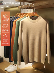 Mens round Neck Knitted Long Sleeve T-Shirt Spring Autumn New Style Simple Inner Wear Base Layer Top Fashion Urban Style