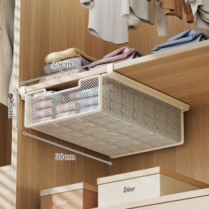 evesigar | Sliding Storage Organizer Bins