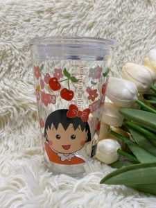 Naruko 400ml glass with cover