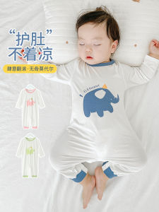 Loose Modal Baby Sleepwear Spring Autumn Onesie Childrens Home Clothes Long Sleeve Thermal Underwear for Boys And Girls