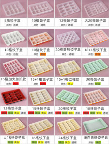 Disposable Plastic Dumpling Box Transparent Fast Food Takeaway Commercial Use Divided Plate for Restaurant And Catering