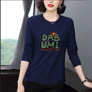 Casual Loose Long Sleeve round Neck T-Shirt Womens Base Layer Shirt Pure Color Letter Print Spring Fashion Top Moisture Wicking