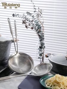 Premium Thickened 304 Stainless Steel Oil Colander Frying Strainer Filter 不锈钢煎炸隔油漏勺