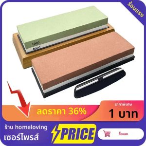 หินลับมีดแบบมืออาชีพหินลับมีดหินลับมีดอุปกรณ์ที่ใช้ในครัว2-in-1 240 800 1000กรวด3000