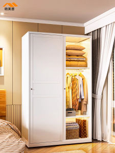 Modern Simple Style Steel Wardrobe Sliding Door Iron Skin Deep 58cm No Formaldehyde Large Capacity Balcony Cabinet Bedroom Wardrobe