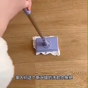 ไม้ถูพื้นไฟฟ้าสถิตย์ ไม้ถูพื้นดันฝุ่นขนาดเล็ก ม้ถูพื้น แปรงเช็ดกระจก ไม้ม็อบดันฝุ่น แปรงทำความสะอาด แปรงเช็ดกระจก ไม้ถูพื้น ใช้ในครัวเ