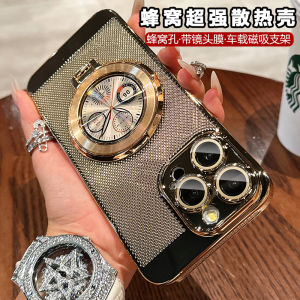 Ultra-Thin Magnetic Phone Case for  17Pro Max Full Cover Lens Film 16 Heat Dissipation Hard Shell 15Pro 14Plus Anti-Fall 13 for Men And Women 12/XS