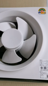 HATARI VW20M2(N) พัดลมระบายอากาศติดผนัง HATARI รุ่น ขนาด 8 นิ้ว สีขาว