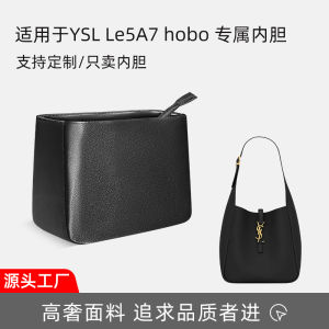 Le5a7 Hobo Underarm Bag Inner Liner Small And Large Size Lightweight Padded Cosmetic Bag for Women by PingHui in Red Color