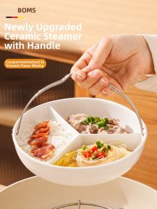 BOMANSI | Portable Ceramic Rice Cooker Steamer Three Sections Baby Food Preparation